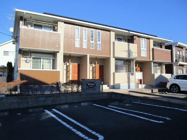 クラール