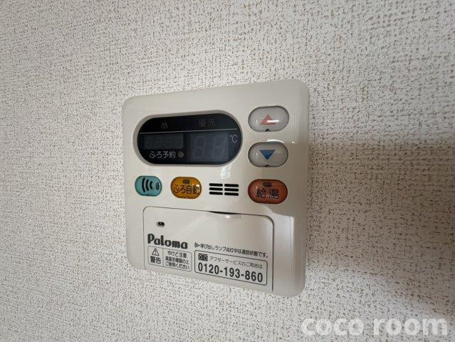 クラールの設備