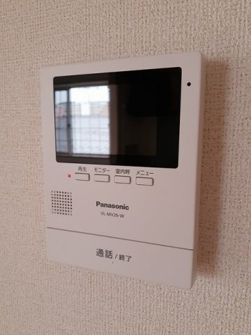ロイヤルパークＡの居間・リビング|ゆったりとしたリビングです