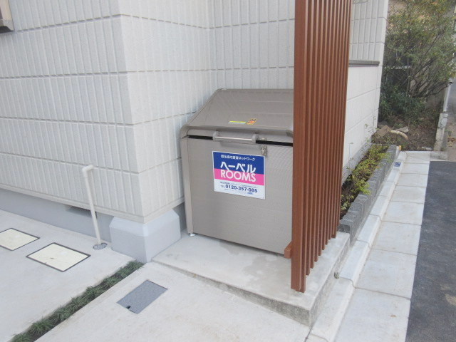 プリムヴェールのその他共用部分|★入居者専用ゴミストッカー★