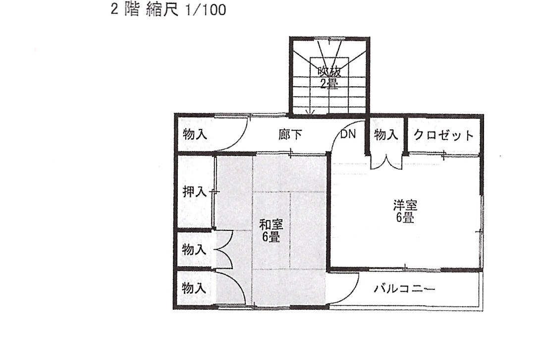 高崎市倉渕町水沼1238-1,-2のその他