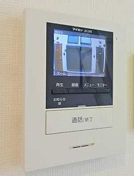 【セキュリティ】 | Glanz西荻北