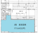 北区東十条４丁目の店舗事務所の間取り