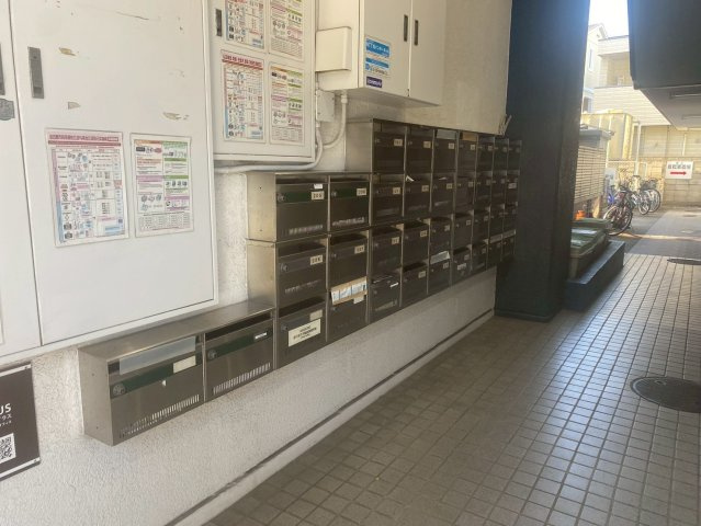 コスモシティ88|名古屋市の賃貸ならMy賃貸のその他共用部分|コスモシティ88