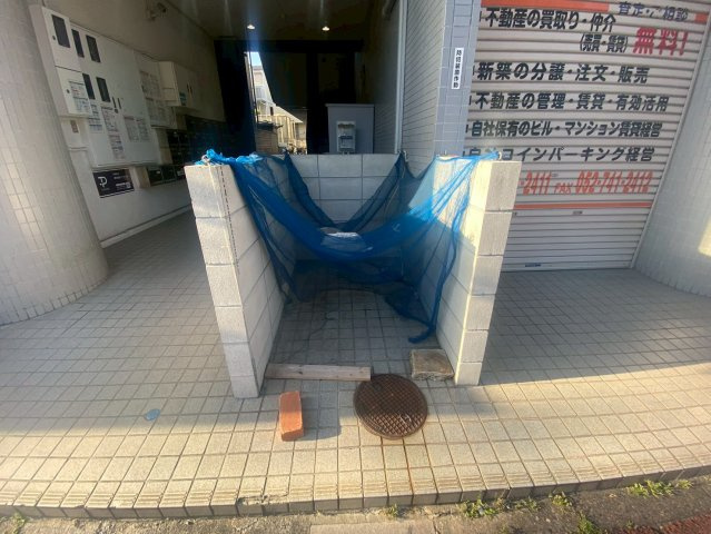 コスモシティ88|名古屋市の賃貸ならMy賃貸のその他共用部分|コスモシティ88
