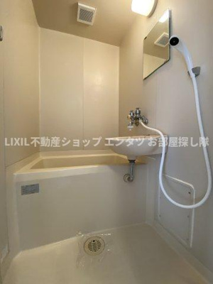 【浴室】 | 宮城野ＡＳＡビル