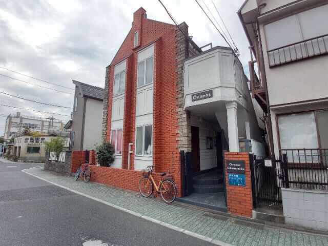 クロノス竹ノ塚の画像