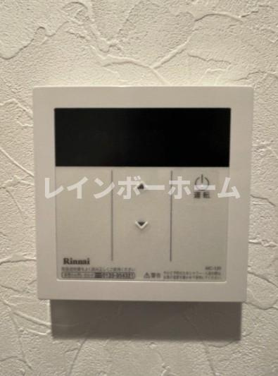 シエラグランデ亀有のその他