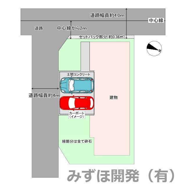 山形市緑町2-10-16の区画図|カーポート2台分設置予定です