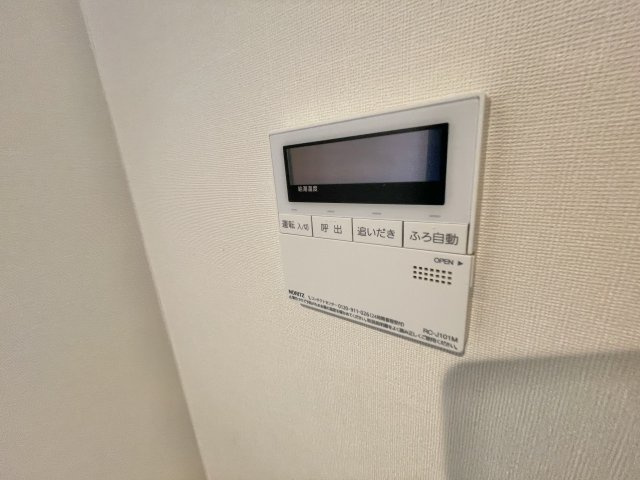 ※別部屋参考写真