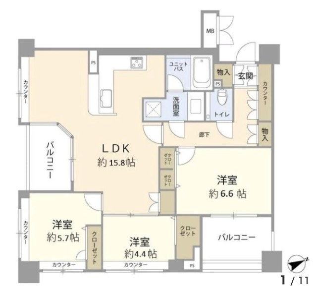★仲介手数料無料★ルイシャトレ中野（新規リノベーション済み・即入居可能）