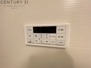 フォレストタカラヅカ　のその他物件画像