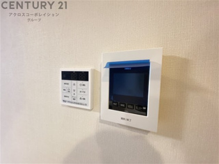 フォレストタカラヅカ　のその他物件画像