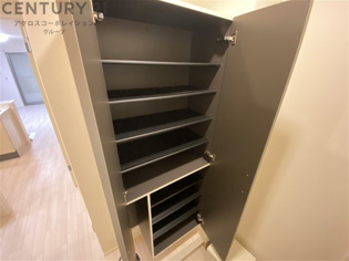 フォレストタカラヅカ　の収納