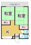 大久保マンションの画像
