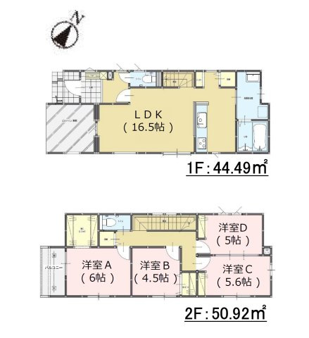 春日市昇町4丁目第1-3棟（1号棟）の間取り|全居室収納付きで便利です。