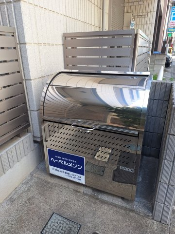 ヴィラメゾン荏原中延のその他共用部分