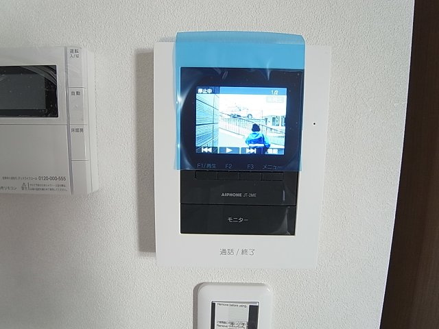 サンライズ平和台のセキュリティ|録画機能付きのモニターフォン