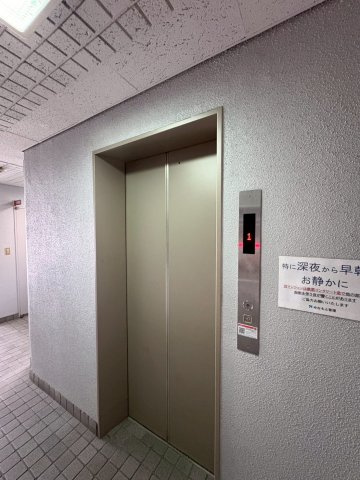 レジデンスやまびこのその他共用部分