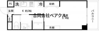 【間取り】 | 第8パールハイツ安井