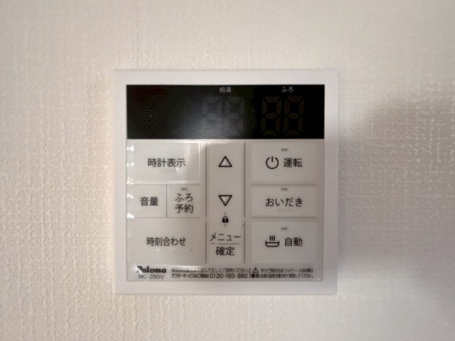 福井市三郎丸のリフォーム中古戸建♪