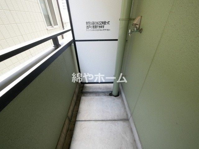 ラ・フォーレ京橋のバルコニー|お洗濯にも便利なバルコニー付き