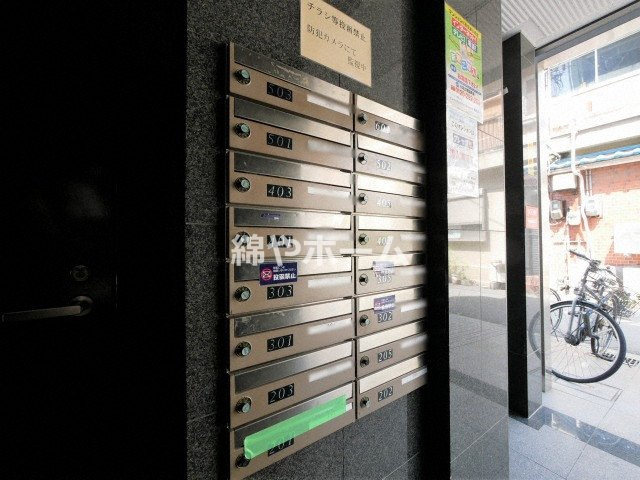 ラ・フォーレ京橋のその他共用部分