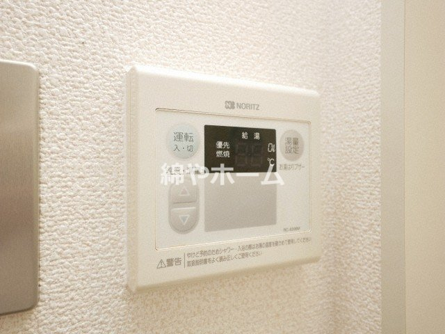 ラ・フォーレ京橋の設備