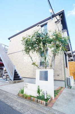 【外観】 | 本郷館 | 当店おすすめ物件♪