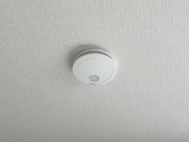 火災報知器設置済み