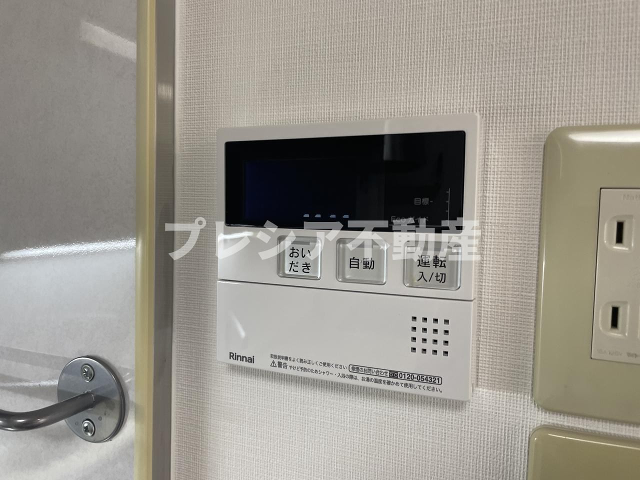 モナーク甲子園の設備