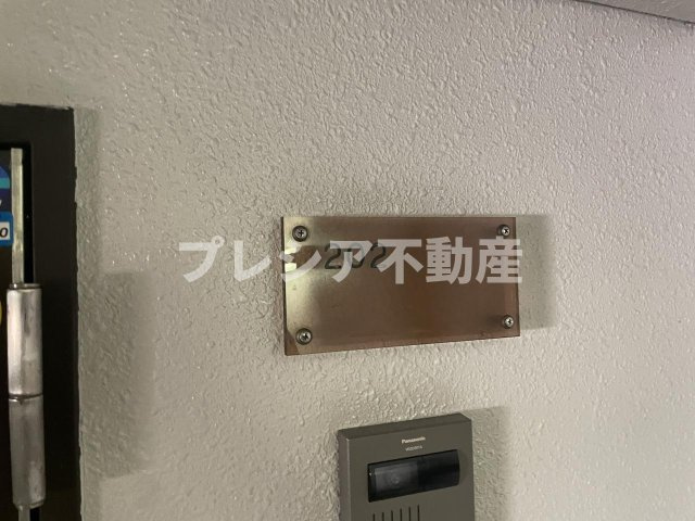 モナーク甲子園の設備