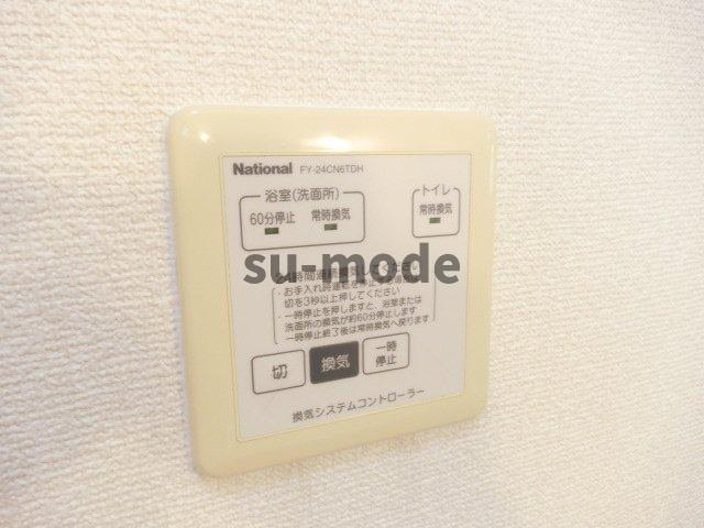 セードル2の内装