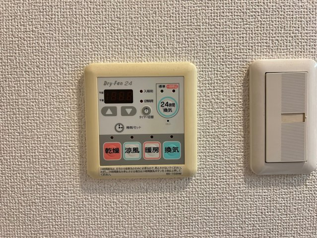 エイペックス大阪城西の設備