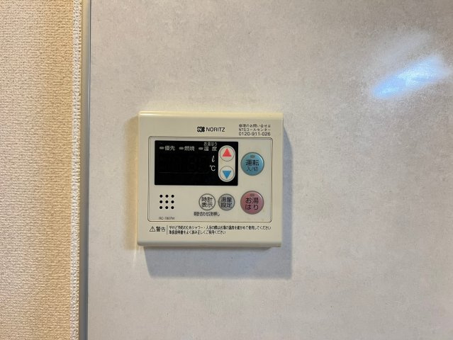 エイペックス大阪城西の設備