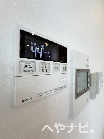 【設備】 | S-RESIDENCE高岳bresa(ブレサ) | ★追い焚き