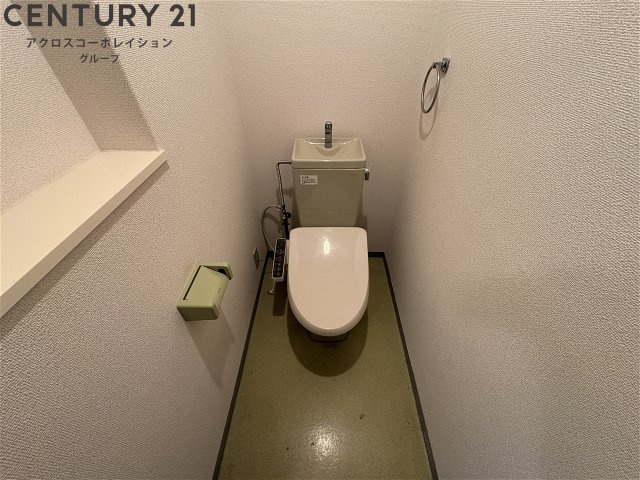 セパレートタイプになっている為、オススメです♪