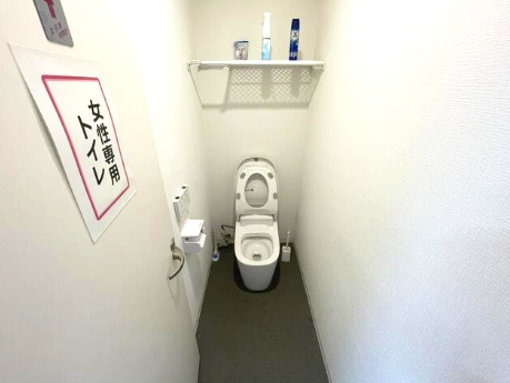 今川３丁目貸工場のトイレ
