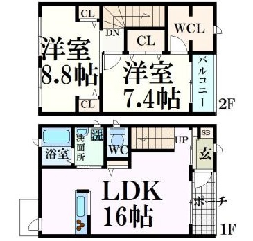 シャーメゾン北夙川B棟