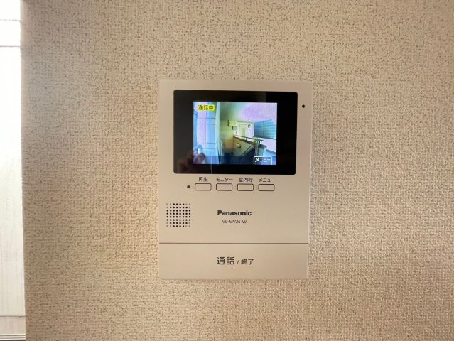 ユーティハイムのセキュリティ
