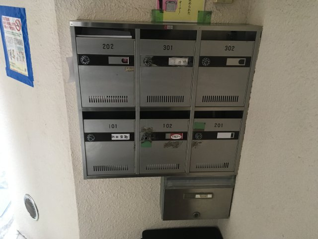 ユーティハイムの設備