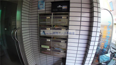 【設備】 | フレックス花園