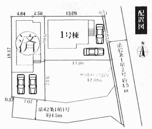平塚市豊田宮下3期　新築戸建全2棟　1号棟の区画図