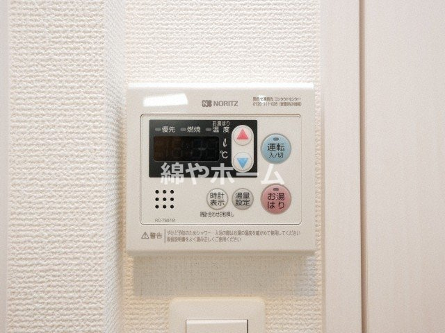 レオンコンフォート難波西Ⅲの設備