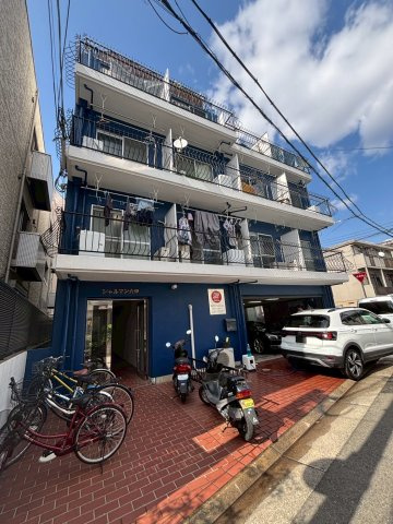 シャルマン六甲