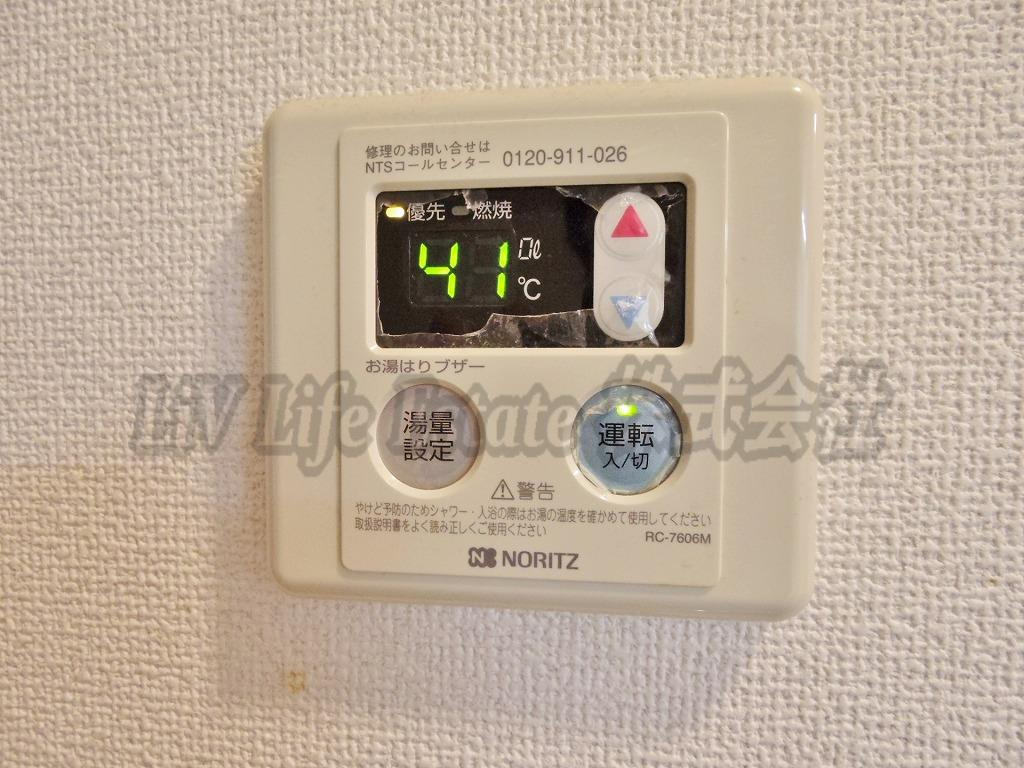 小平市花小金井６丁目の賃貸マンション