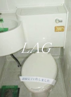 【トイレ】 | ソレイユ南浦和 | トイレです。