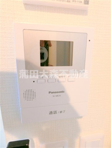 サンエール平和島Bの設備|TVモニター付インターホン