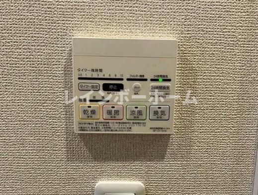 リバーサイドコート墨田の設備