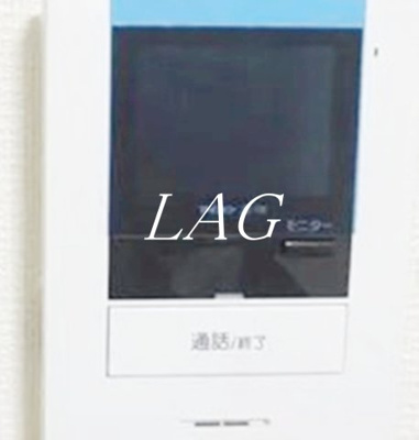 【セキュリティ】 | フォレスタ西小山 | モニター付きインターホンです。